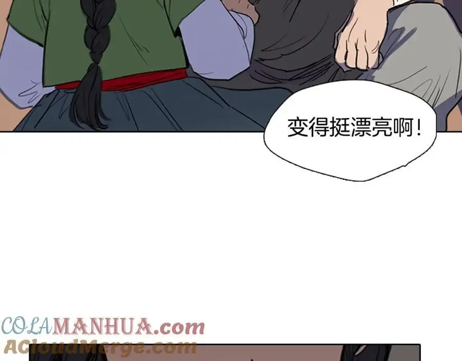 第35话 这冷漠的世道30