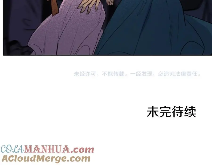 第51话 没想到庆典这么有趣72