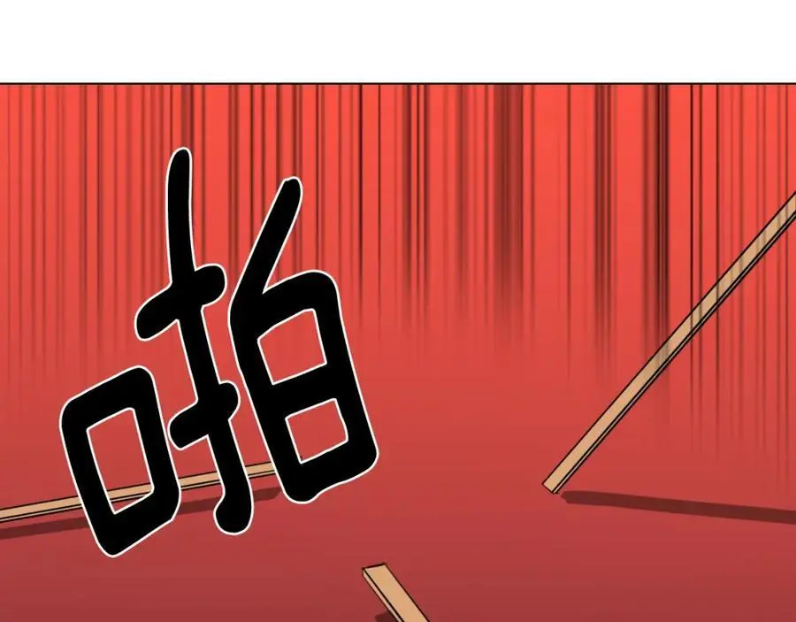 第7话 好不容易成为朋友？105