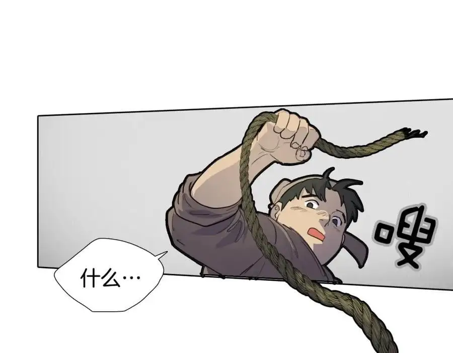 第79话 红色的血，红色的心44
