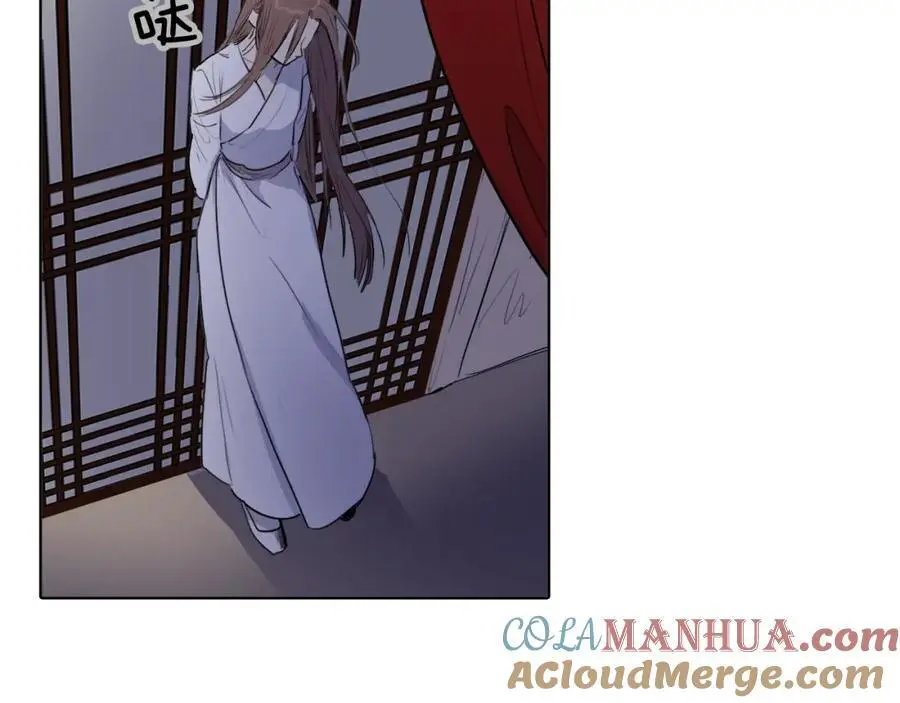 第69话 用那种方式结束84