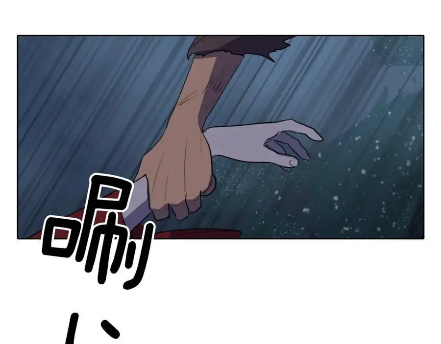 第58话 闺中花草80