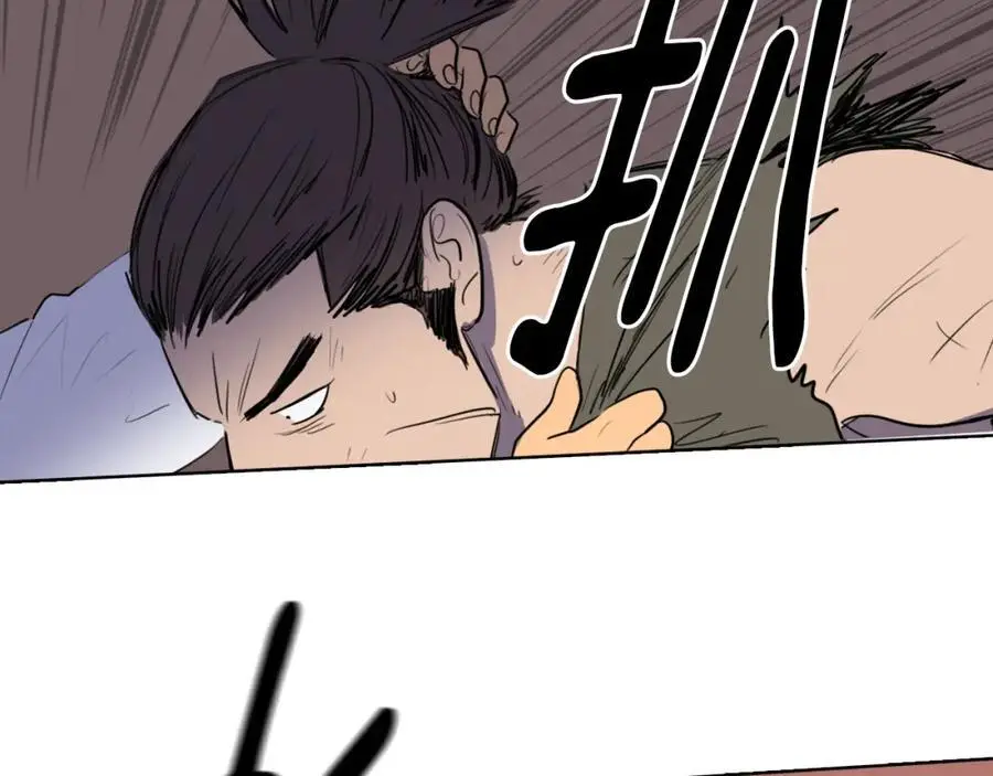 第35话 这冷漠的世道50