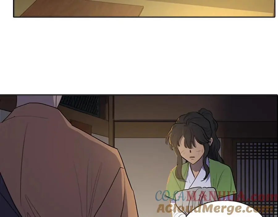 第47话 如果结束我们会怎么样18