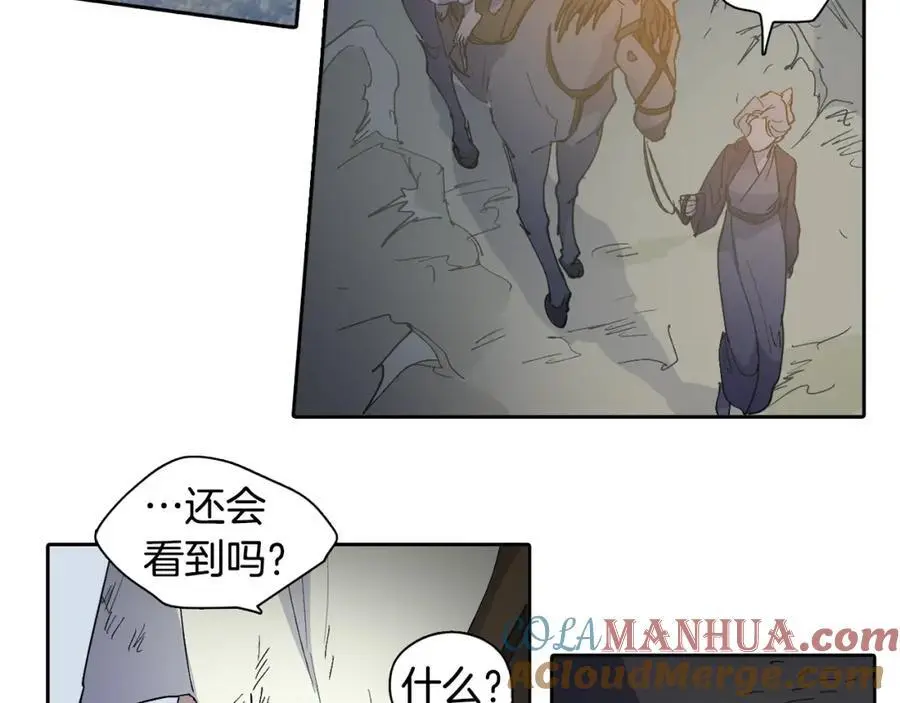 番外 新的人生（下）81