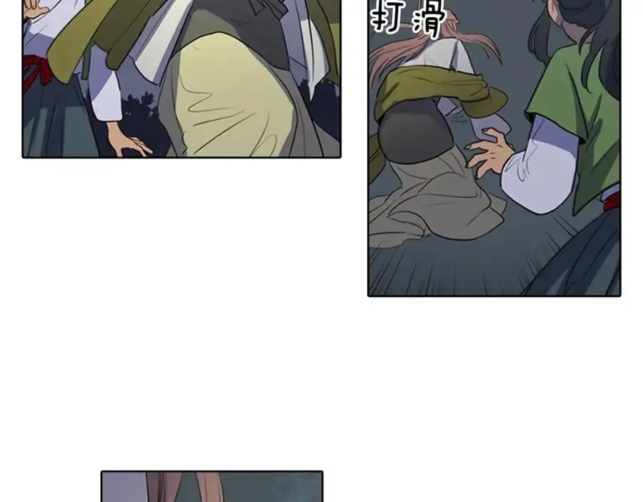 第40话 第一次听夫人说这种话26