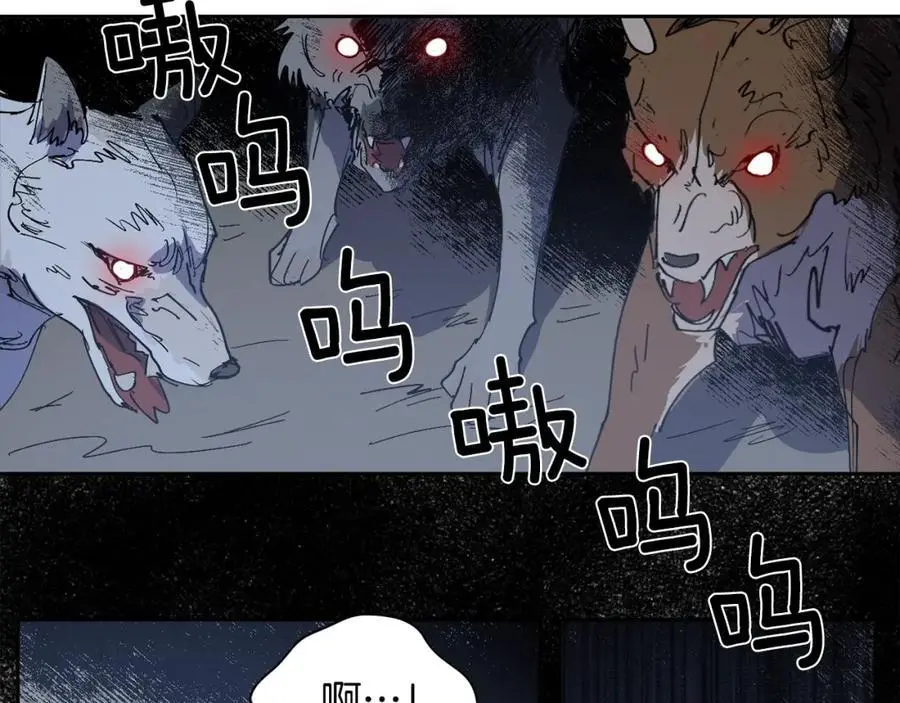 番外 新的人生（上）70