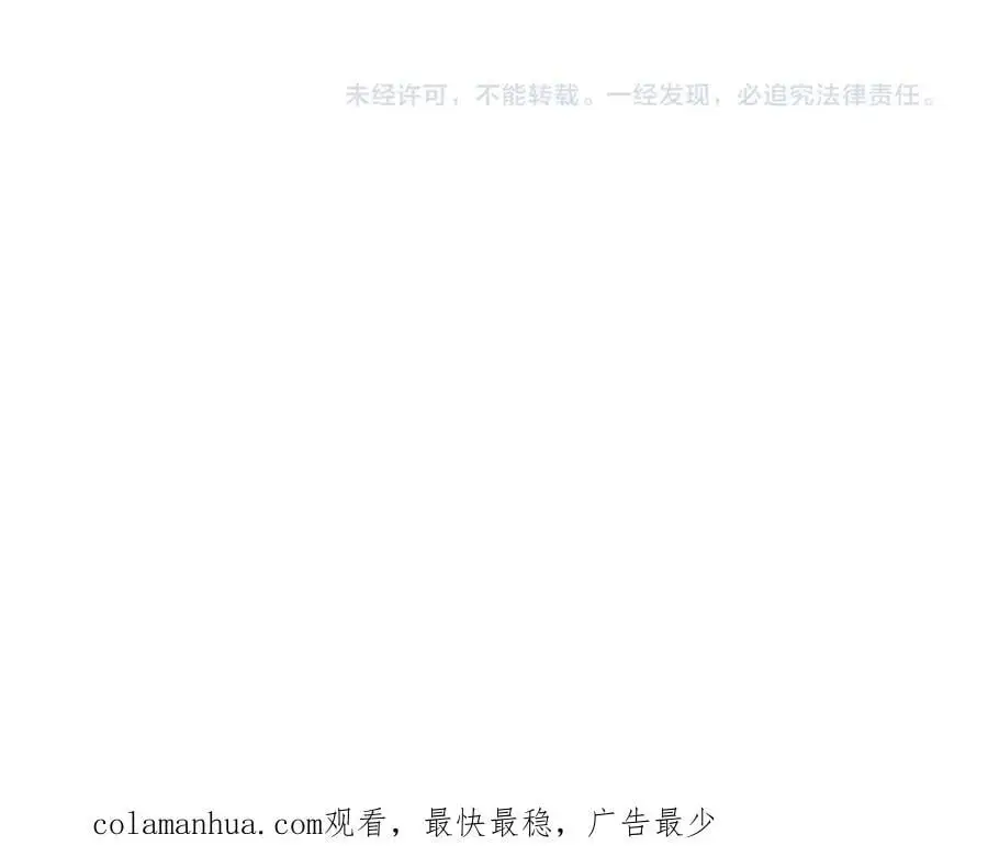 第60话 分开76