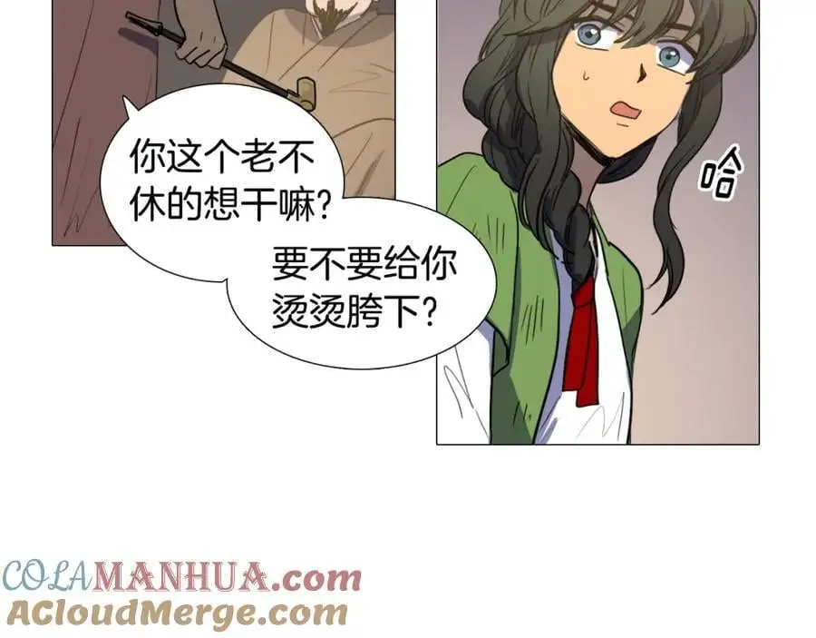 第28话 你怎会变得如此胆小？57