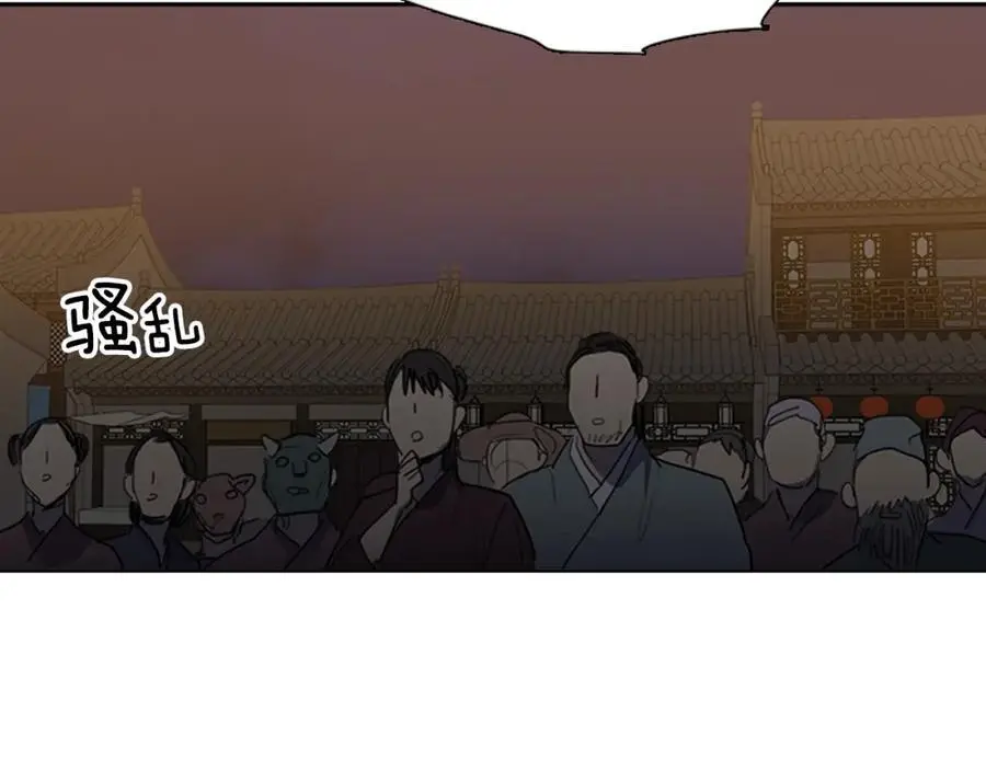 第54话 猎杀狐狸35