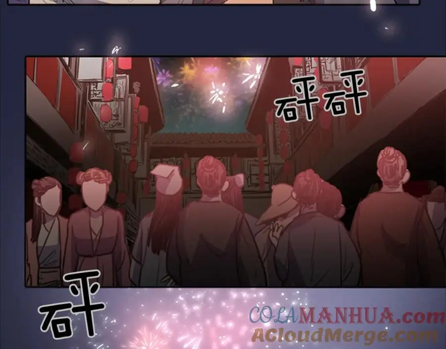 第50话 一起参加庆典吧36