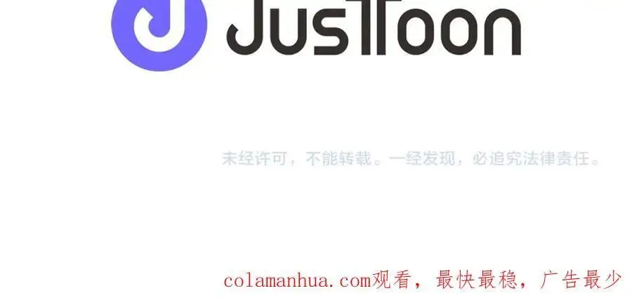 第64话 命运的安排85