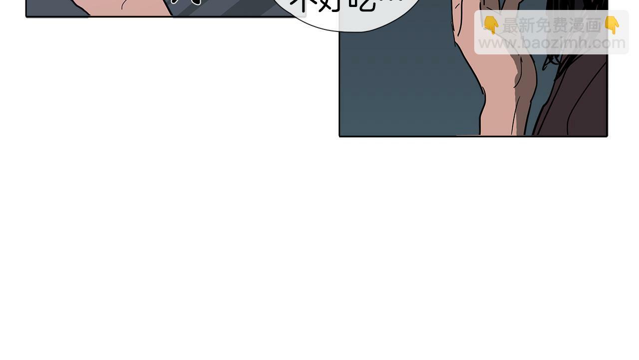第1话 我的愿望76