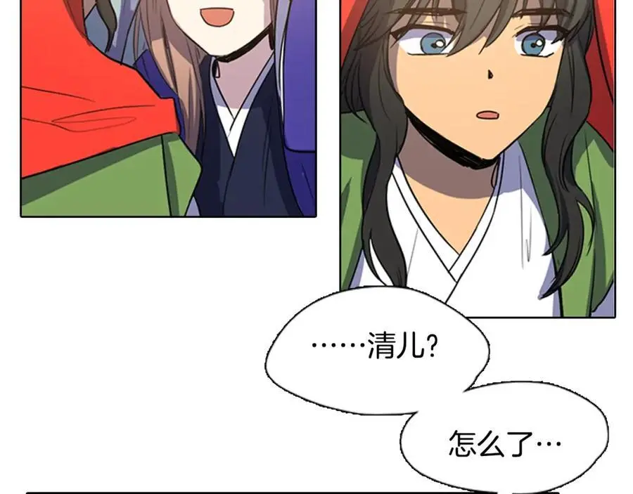 第32话 有关于你的母亲14