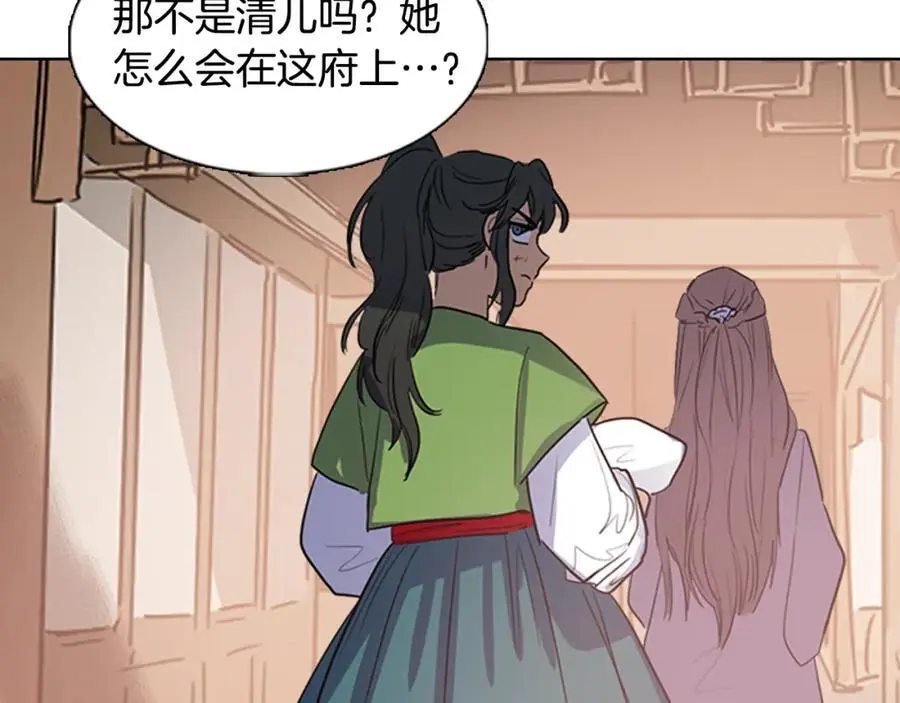 第21话 毫无条件站在夫人身边35
