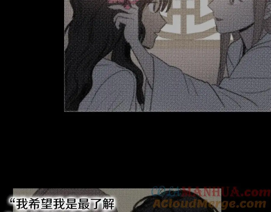 第63话 傻瓜我甘愿被你骗39