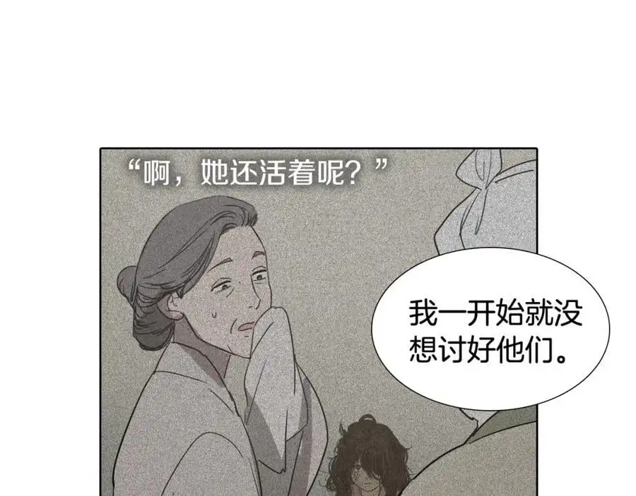 第38话 幸好你回来了77