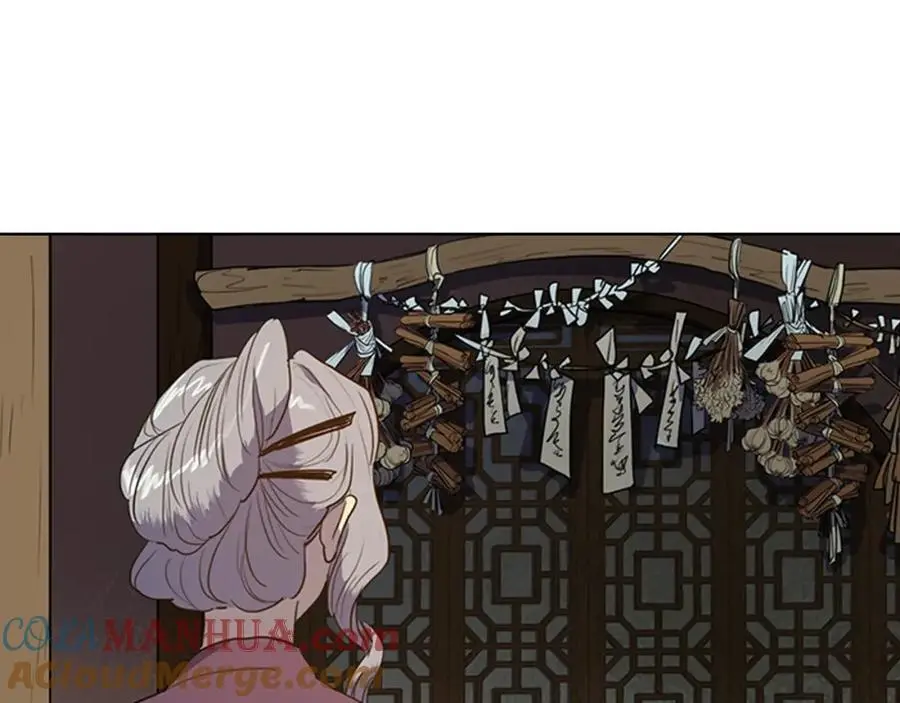 第42话 即将败落的丞相府9