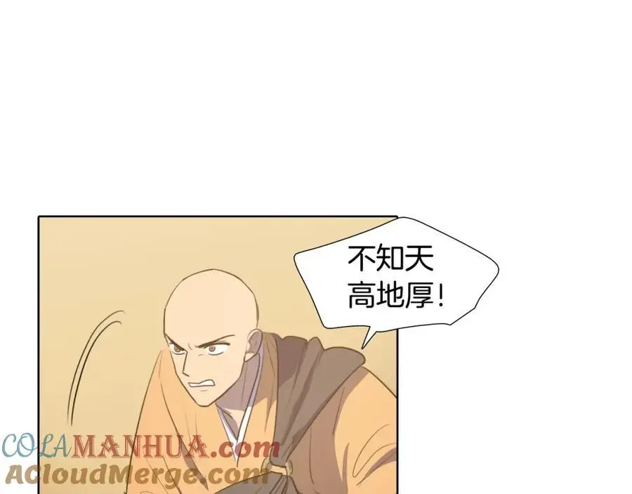 第49话 你这个疯和尚！60