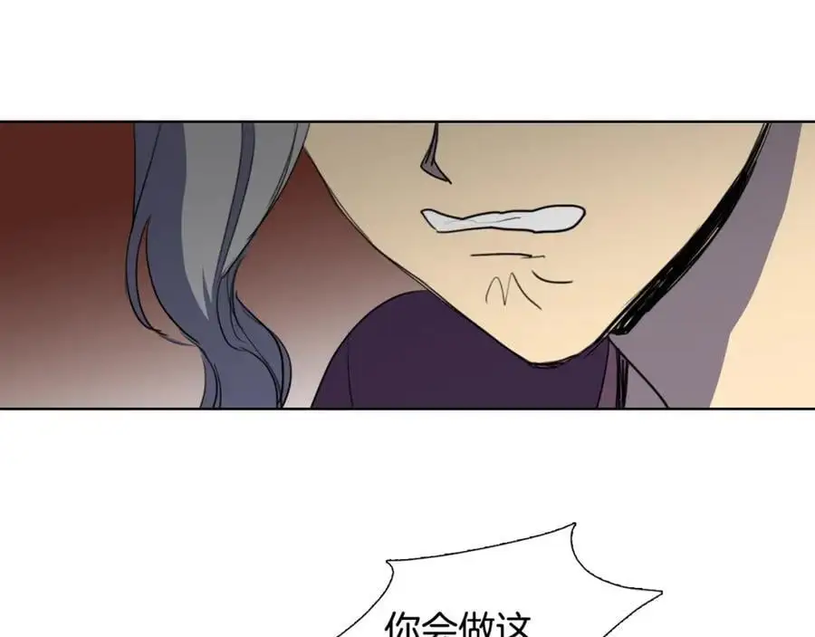 第43话 别再把她牵扯进来了65