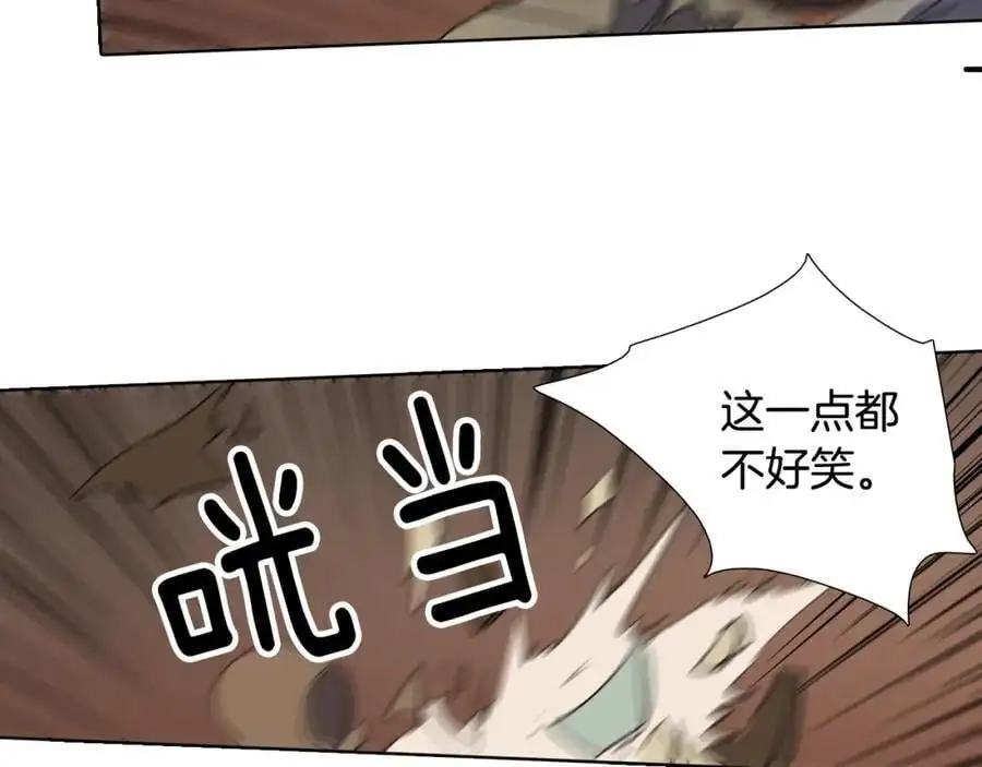 第43话 别再把她牵扯进来了68