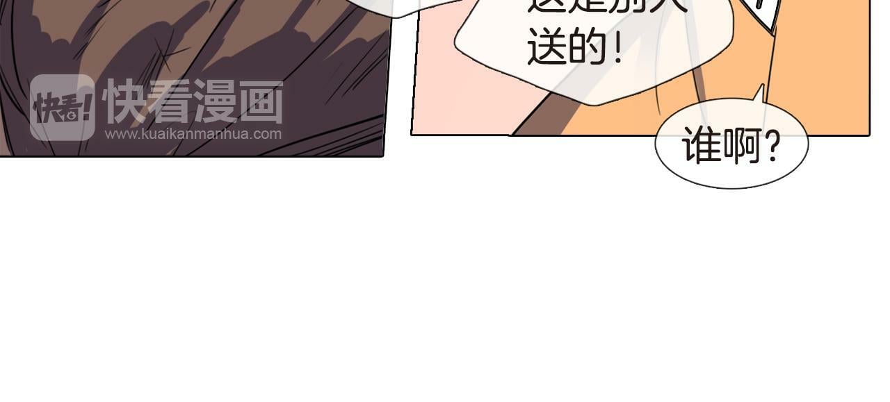 第4话 她真的是狐狸变得吗？43