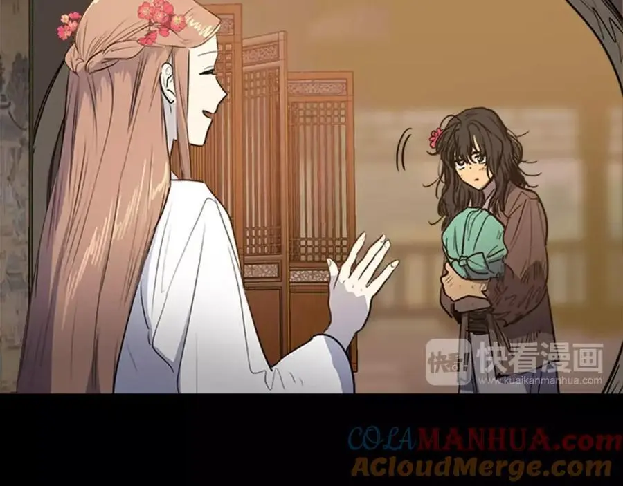 第69话 用那种方式结束9