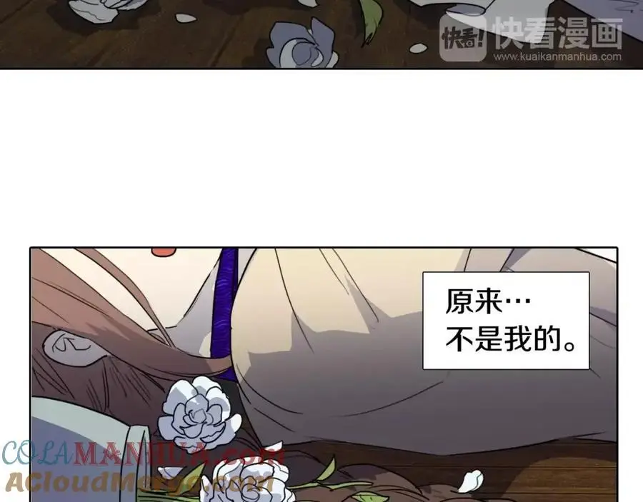第72话 不会回到从前69