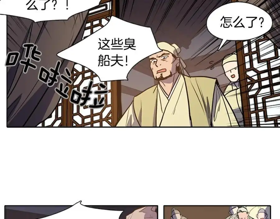 第60话 分开7