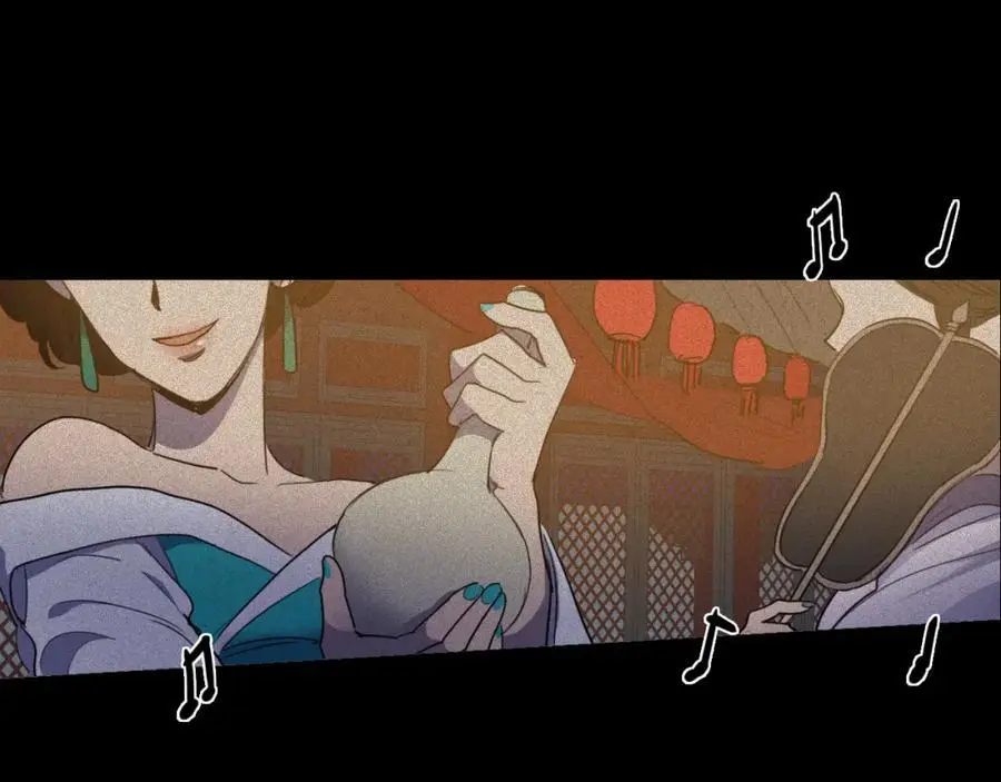 第45话 女人要变成花31