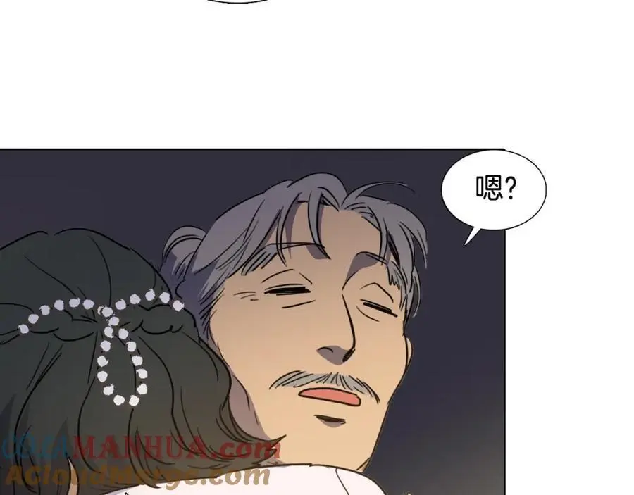 第70话 离开那天72