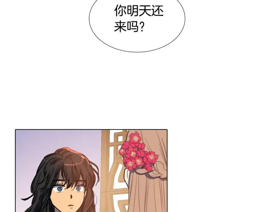 第7话 好不容易成为朋友？63