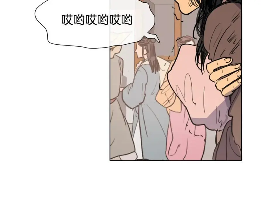 第14话 她在引诱你啊！4