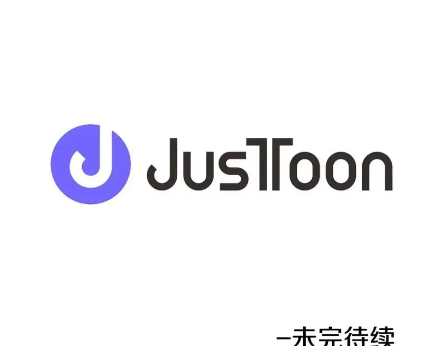 第65话 我是来告别的74