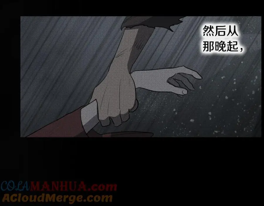 第76话 相互救赎84