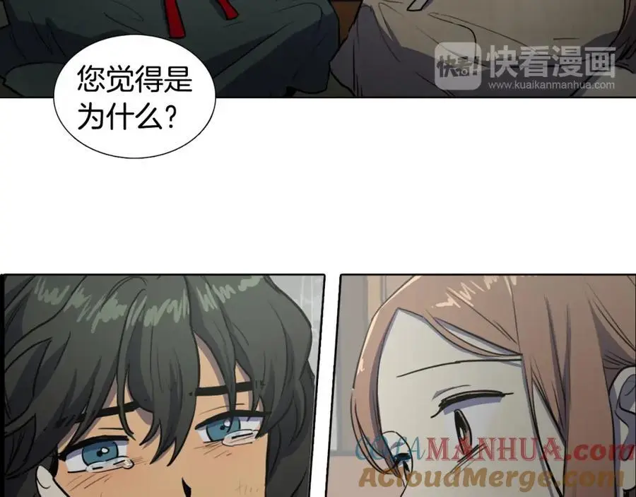 第63话 傻瓜我甘愿被你骗57