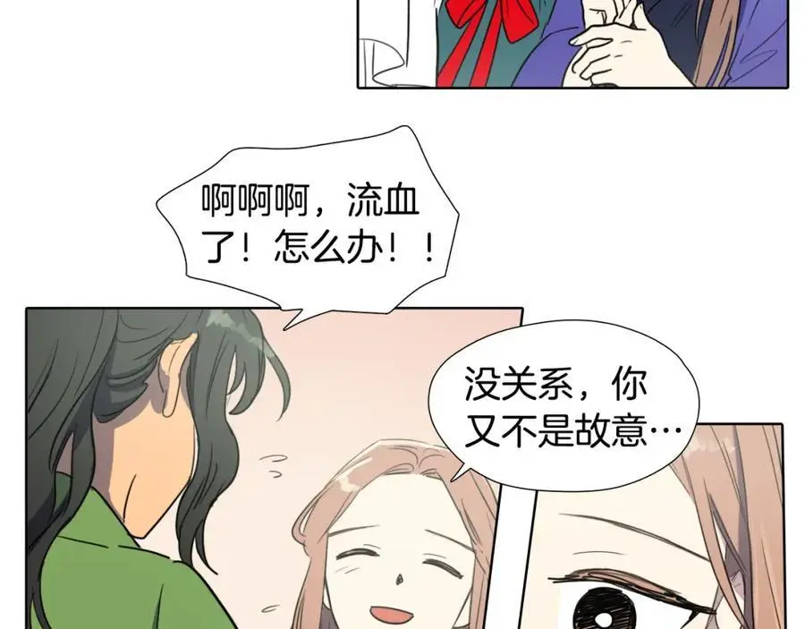 第31话 刺绣38