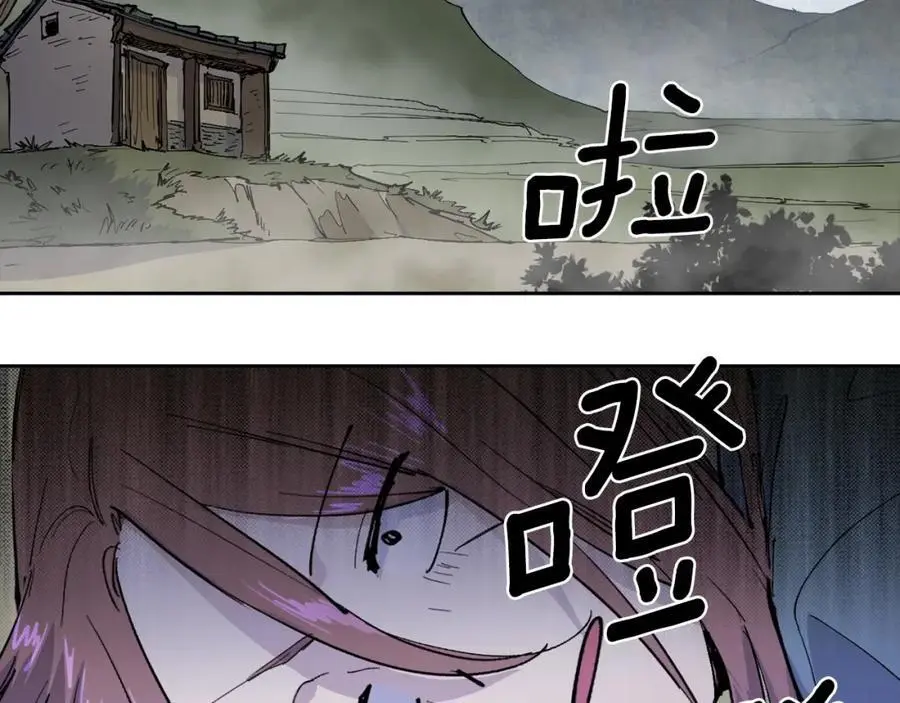 番外 赌气（上）25
