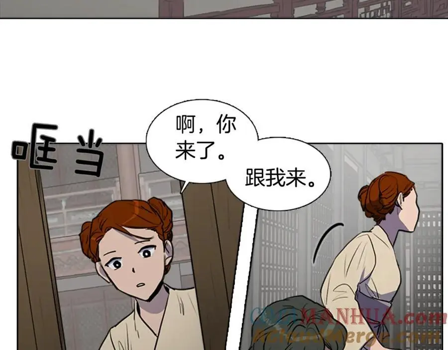 第62话 祭品15