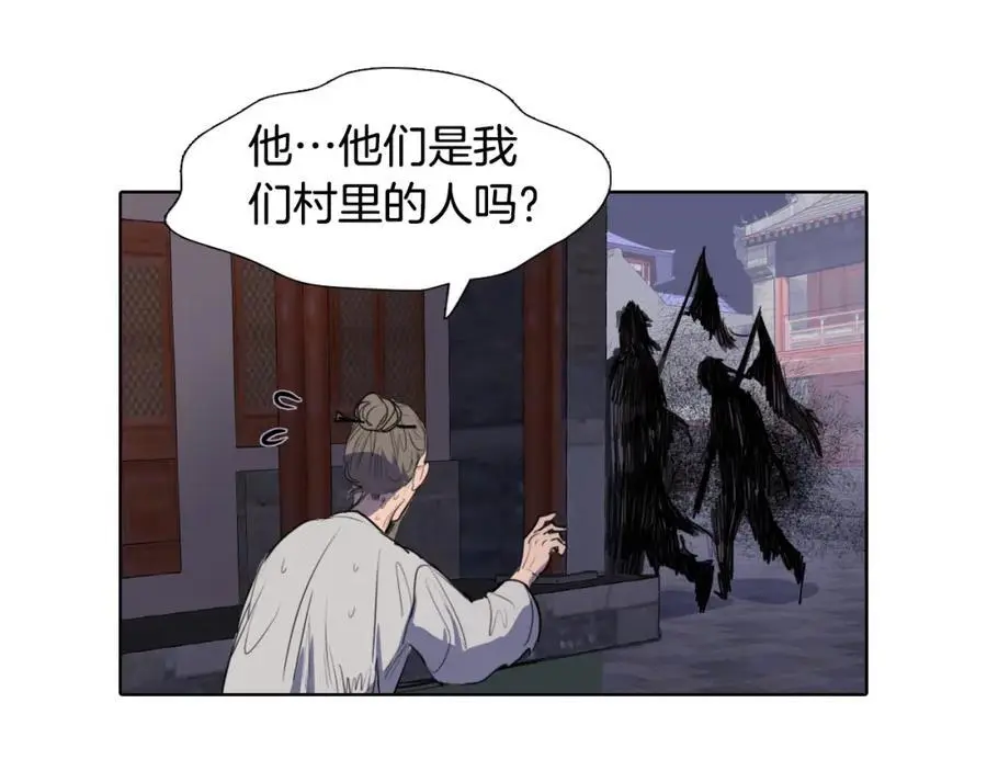 第50话 一起参加庆典吧85