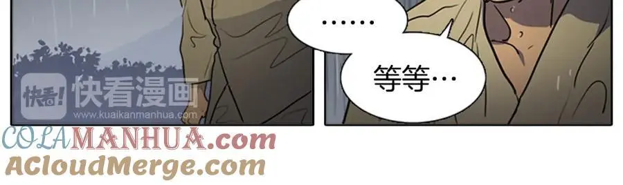 第64话 命运的安排30