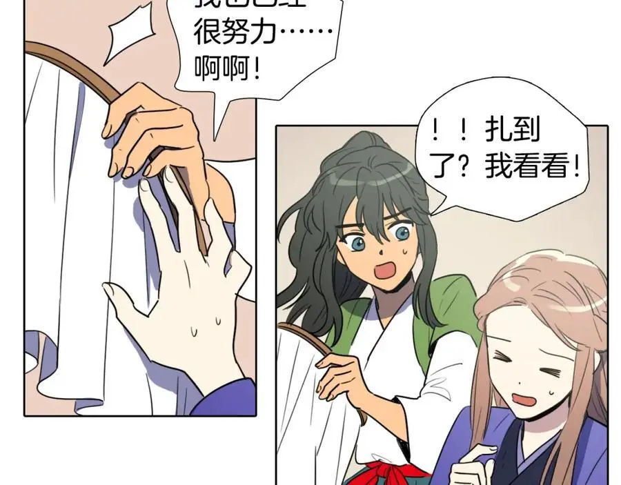 第31话 刺绣37