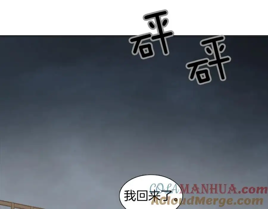 第64话 命运的安排36