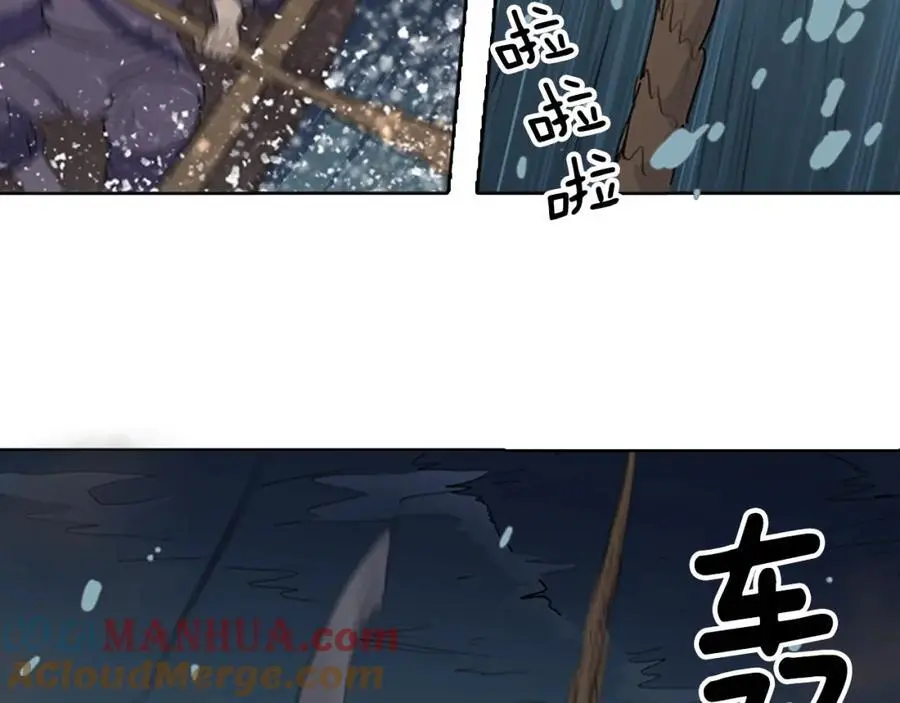 第54话 猎杀狐狸30