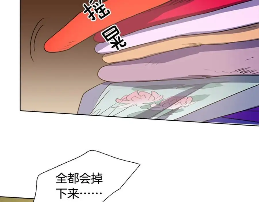 第32话 有关于你的母亲8