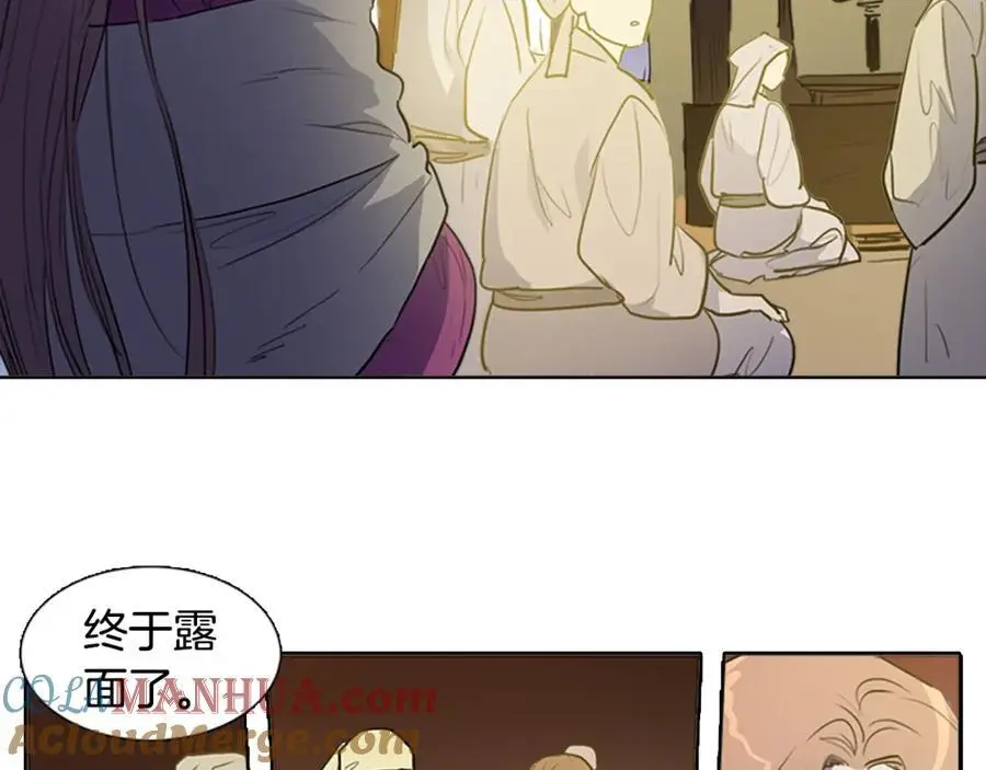第61话 为了存活再次欺骗！3