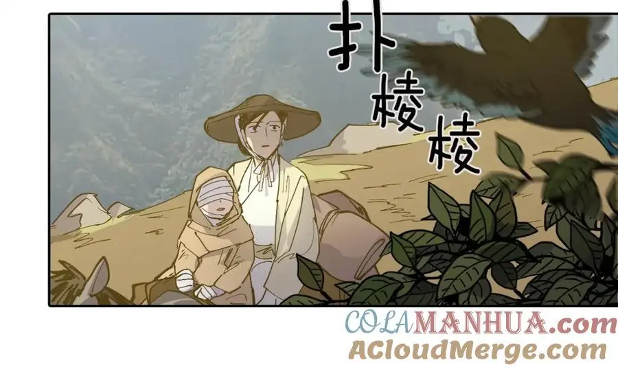 番外 新的人生（上）30
