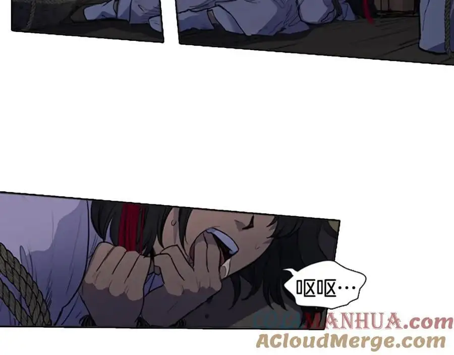第76话 相互救赎4