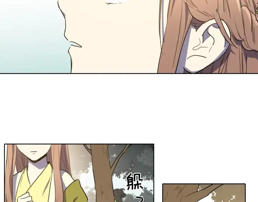 第39话 您这样又是何苦呢？55