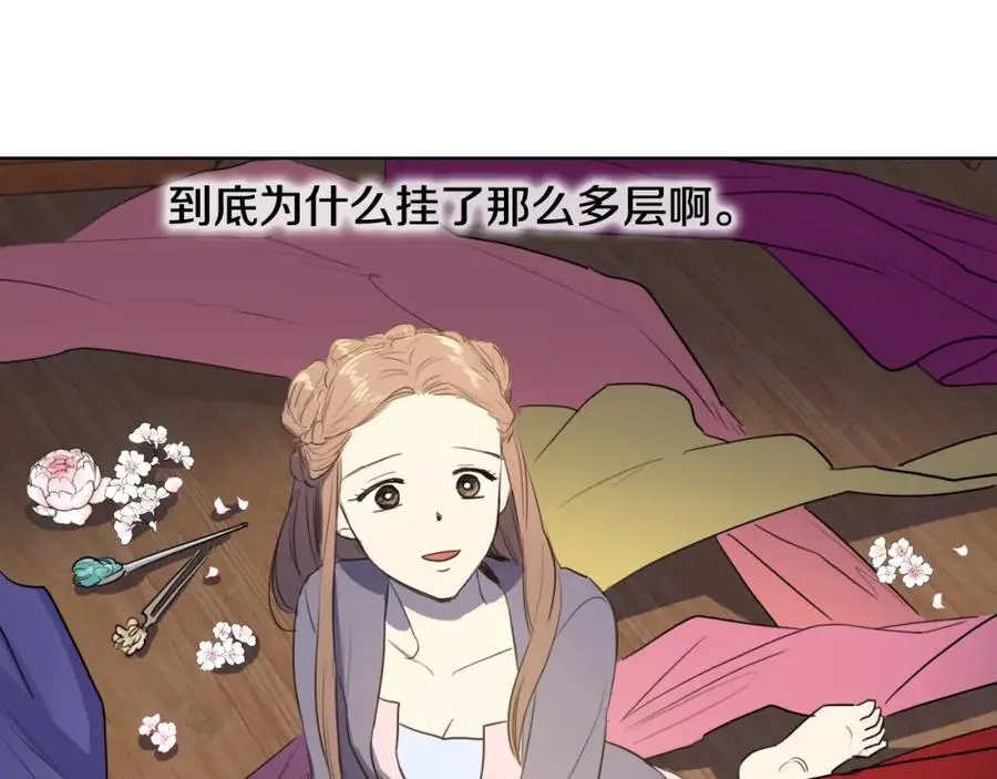 第37话 仙女下凡71